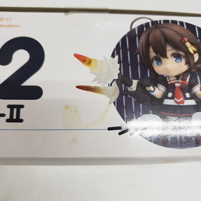 【中古】【開封品】ねんどろいど 時雨改二 「艦隊これくしょん〜艦これ〜」＜フィギュア＞（代引き不可）6561