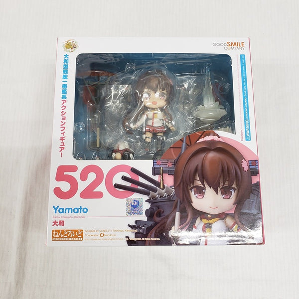 【中古】【開封品】ねんどろいど 大和 「艦隊これくしょん〜艦これ〜」＜フィギュア＞（代引き不可）6561