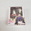 【中古】【開封品】ねんどろいど 榛名改二 「艦隊これくしょん〜艦これ〜」＜フィギュア＞（代引き不可）6561