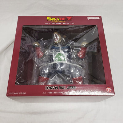 【中古】【未開封】大猿バーダック 「ドラゴンボールZ」 ドラゴンボールアライズ＜フィギュア＞（代引き不可）6561
