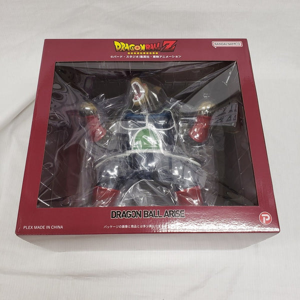 【中古】【未開封】大猿バーダック 「ドラゴンボールZ」 ドラゴンボールアライズ＜フィギュア＞（代引き不可）6561