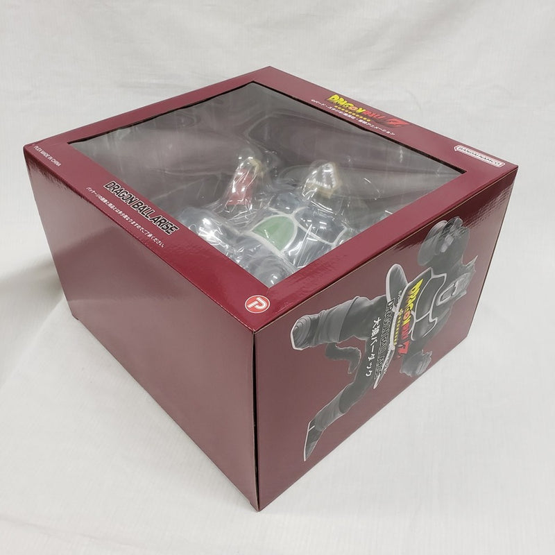 【中古】【未開封】大猿バーダック 「ドラゴンボールZ」 ドラゴンボールアライズ＜フィギュア＞（代引き不可）6561