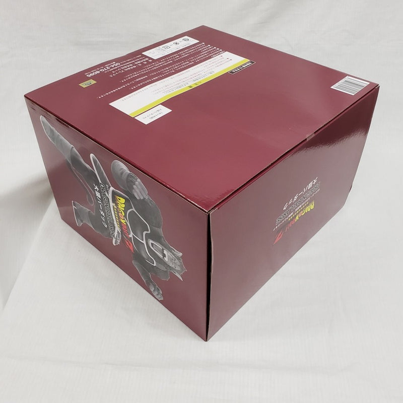 【中古】【未開封】大猿バーダック 「ドラゴンボールZ」 ドラゴンボールアライズ＜フィギュア＞（代引き不可）6561