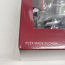 【中古】【未開封】大猿バーダック 「ドラゴンボールZ」 ドラゴンボールアライズ＜フィギュア＞（代引き不可）6561