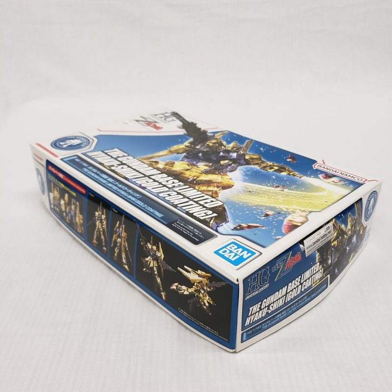 【中古】【未組立】1/144 HG MSN-00100 百式 ゴールドコーティング 「機動戦士Zガンダム」 ガンダムベース限定 [5055501]＜プラモデル＞（代引き不可）6561