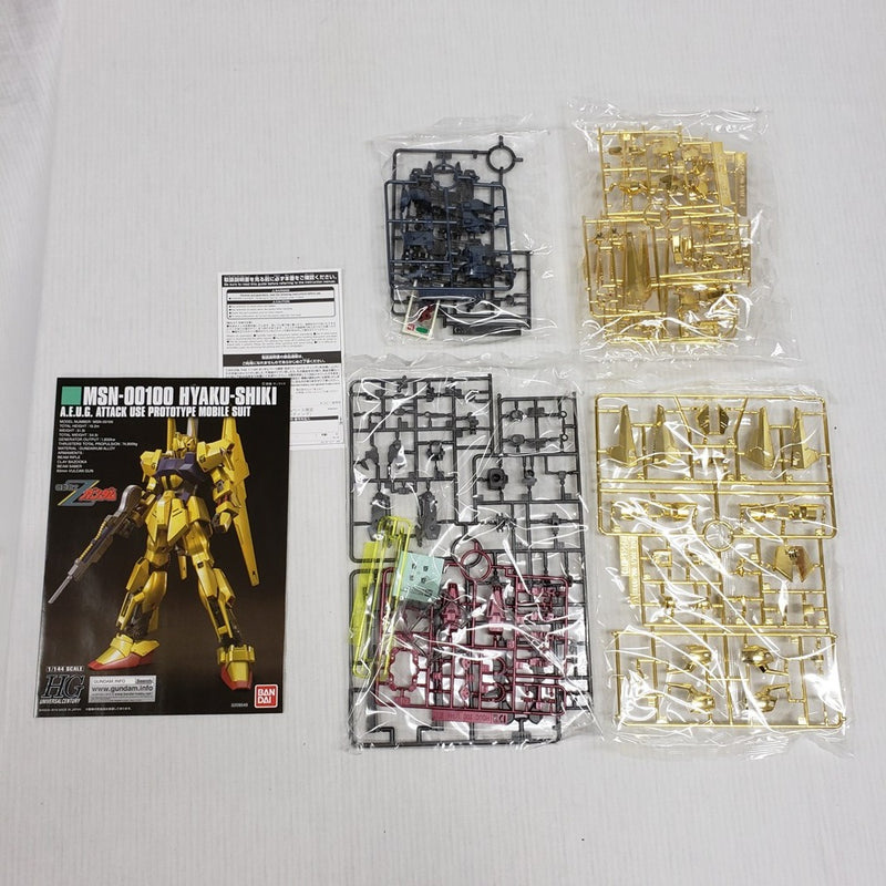 【中古】【未組立】1/144 HG MSN-00100 百式 ゴールドコーティング 「機動戦士Zガンダム」 ガンダムベース限定 [5055501]＜プラモデル＞（代引き不可）6561