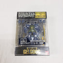【中古】【未開封】MS IN ACTION!! ゲルググ “アナベル・ガトー専用機” 「機動戦士ガンダム0083 STARDUST MEMORY」＜フィギュア＞（代引き不可）6561