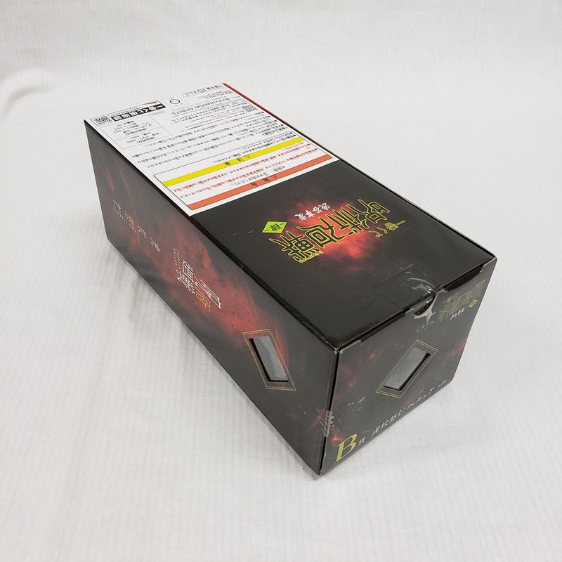 【中古】【未開封】虎杖悠仁 「一番くじ 呪術廻戦 渋谷事変 〜肆〜」 B賞＜フィギュア＞（代引き不可）6561