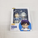 【中古】【未開封】ねんどろいど 飯田天哉 「僕のヒーローアカデミア」＜フィギュア＞（代引き不可）6561