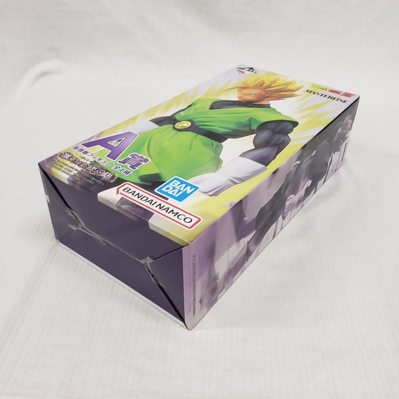 【中古】【未開封】孫悟飯 「一番くじ ドラゴンボール 激突!!宇宙を賭けた闘い」 MASTERLISE A賞＜フィギュア＞（代引き不可）6561