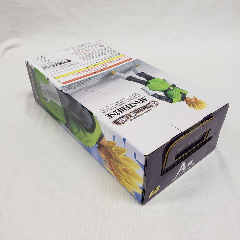 【中古】【未開封】孫悟飯 「一番くじ ドラゴンボール 激突!!宇宙を賭けた闘い」 MASTERLISE A賞＜フィギュア＞（代引き不可）6561