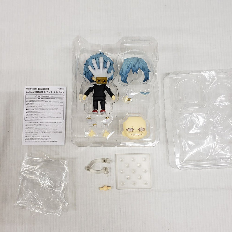 【中古】【開封品】ねんどろいど 死柄木弔 ヴィランズ・エディション 「僕のヒーローアカデミア」＜フィギュア＞（代引き不可）6561