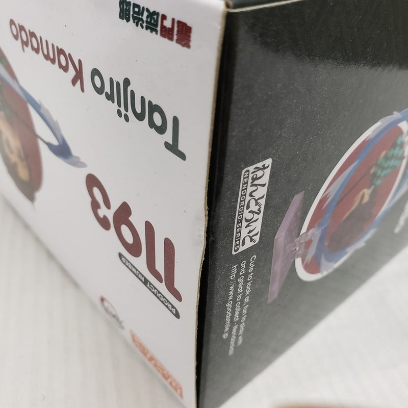 【中古】【開封品】ねんどろいど 竈門炭治郎 「鬼滅の刃」（再販）＜フィギュア＞（代引き不可）6561