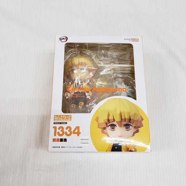 中古】鬼滅の刃フィギュア