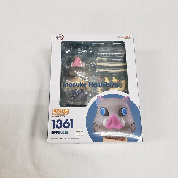 【中古】【未開封】ねんどろいど 嘴平伊之助＜フィギュア＞（代引き不可）6561