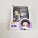 【中古】【未開封】ねんどろいど 胡蝶しのぶ 「鬼滅の刃」＜フィギュア＞（代引き不可）6561