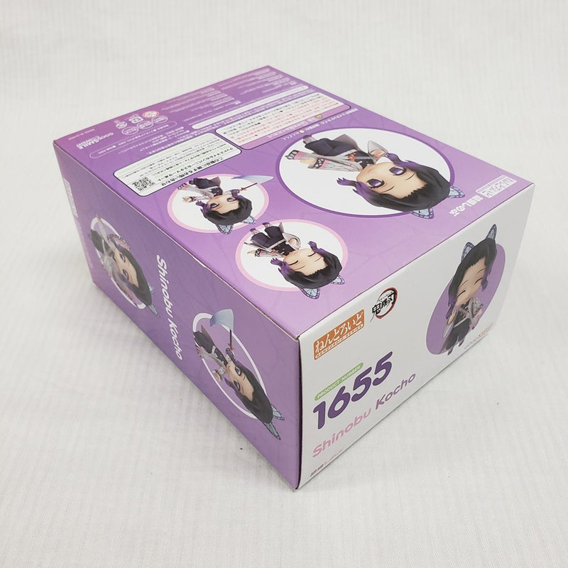 【中古】【未開封】ねんどろいど 胡蝶しのぶ 「鬼滅の刃」＜フィギュア＞（代引き不可）6561