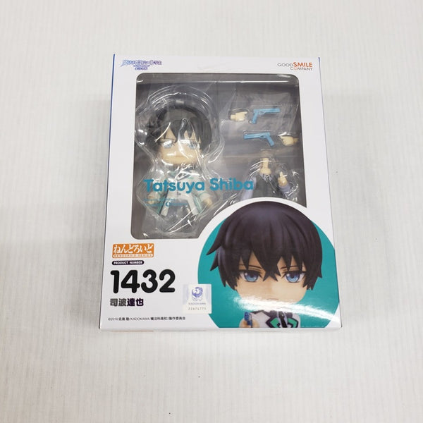 【中古】【未開封】ねんどろいど 司波達也 「魔法科高校の劣等生 来訪者編」＜フィギュア＞（代引き不可）6561