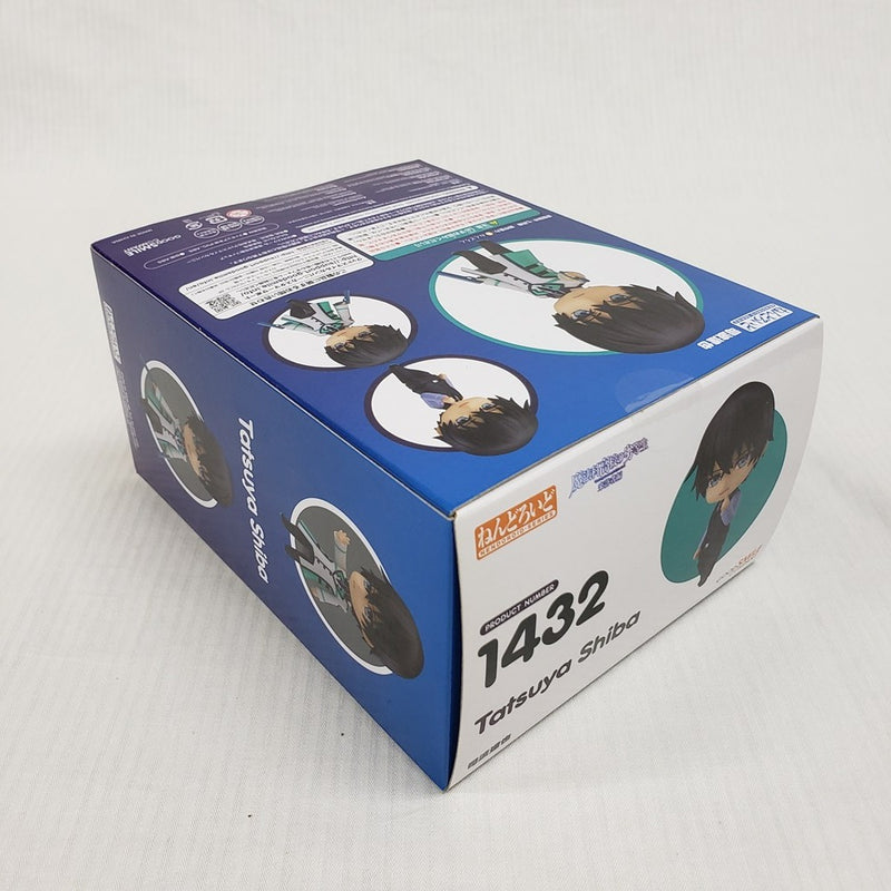 【中古】【未開封】ねんどろいど 司波達也 「魔法科高校の劣等生 来訪者編」＜フィギュア＞（代引き不可）6561