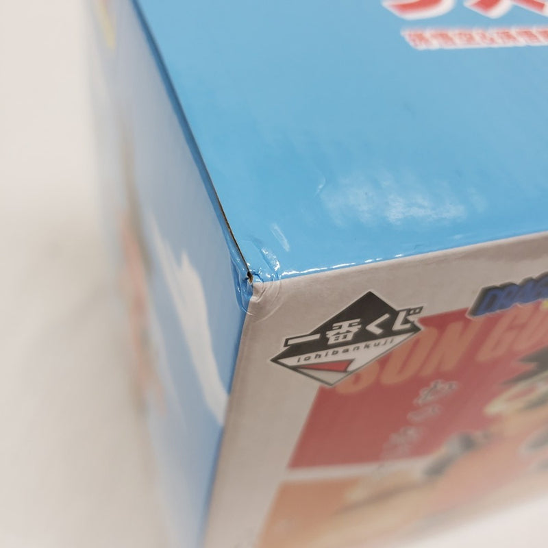 【中古】【未開封】Revible Moment 孫悟空＆孫悟飯じいちゃん 「一番くじ ドラゴンボール DRAGON HISTORY II」 ラストワン賞＜フィギュア＞（代引き不可）6561