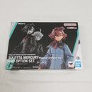 【中古】【開封品】S.H.Figuarts スレッタ・マーキュリー(一般制服Ver.)＆オプションセット 「機動戦士ガンダム 水星の魔女」＜フィギュア＞（代引き不可）6561