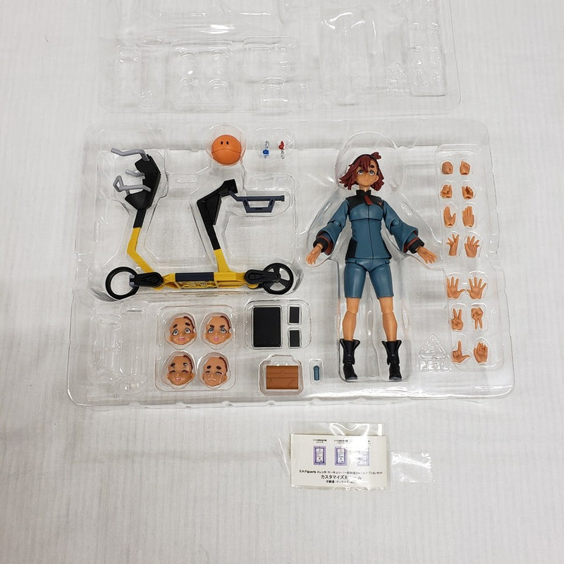 【中古】【開封品】S.H.Figuarts スレッタ・マーキュリー(一般制服Ver.)＆オプションセット 「機動戦士ガンダム 水星の魔女」＜フィギュア＞（代引き不可）6561
