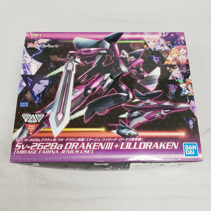 【中古】【未組立】1/72 Sv-262BaドラケンIII/リル・ドラケン装備(ミラージュ・ファリーナ・ジーナス搭乗機) 「マクロスΔ」＜プラモデル＞（代引き不可）6561
