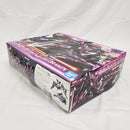 【中古】【未組立】1/72 Sv-262BaドラケンIII/リル・ドラケン装備(ミラージュ・ファリーナ・ジーナス搭乗機) 「マクロスΔ」＜プラモデル＞（代引き不可）6561