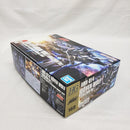 【中古】【未組立】1/144 HGUC AMX-014 ドーベン・ウルフ(ユニコーンVer.) 「機動戦士ガンダムUC MSV」 [5061831]＜プラモデル＞（代引き不可）6561