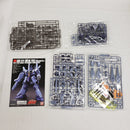 【中古】【未組立】1/144 HGUC AMX-014 ドーベン・ウルフ(ユニコーンVer.) 「機動戦士ガンダムUC MSV」 [5061831]＜プラモデル＞（代引き不可）6561