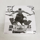 【中古】【未開封】JUMP OUT HEROES ONE PIECE ロロノア・ゾロ (週刊少年ジャンプ応募者全員サービス限定)＜フィギュア＞（代引き不可）6561