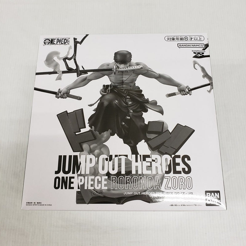 【中古】【未開封】JUMP OUT HEROES ONE PIECE ロロノア・ゾロ (週刊少年ジャンプ応募者全員サービス限定)＜フィギュア＞（代引き不可）6561
