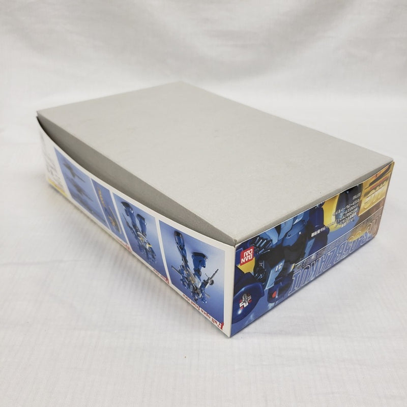 【中古】【未組立】1/100 MG MS-05B ザク1 ランバ・ラル専用機「機動戦士ガンダム」[0077168]＜プラモデル＞（代引き不可）6561