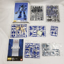 【中古】【未組立】1/100 MG MS-05B ザク1 ランバ・ラル専用機「機動戦士ガンダム」[0077168]＜プラモデル＞（代引き不可）6561