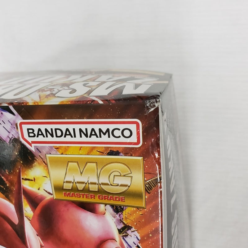 【中古】【未組立】1/100 MG MS-06S シャア専用ザク Ver.2.0 「機動戦士ガンダム」 [5061581]＜プラモデル＞（代引き不可）6561