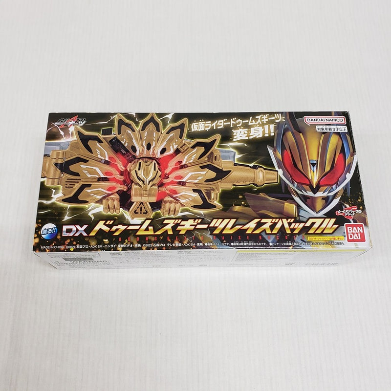 【中古】【開封品】DXドゥームズギーツレイズバックル 「仮面ライダーギーツ」 プレミアムバンダイ限定＜おもちゃ＞（代引き不可）6561