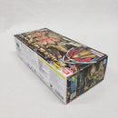 【中古】【開封品】DXドゥームズギーツレイズバックル 「仮面ライダーギーツ」 プレミアムバンダイ限定＜おもちゃ＞（代引き不可）6561