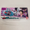 【中古】【開封品】変神パッド DXガシャコンバグヴァイザーII 新檀黎斗ver. 「仮面ライダーエグゼイド」＜おもちゃ＞（代引き不可）6561