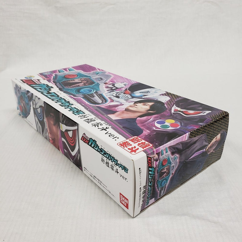 【中古】【開封品】変神パッド DXガシャコンバグヴァイザーII 新檀黎斗ver. 「仮面ライダーエグゼイド」＜おもちゃ＞（代引き不可）6561