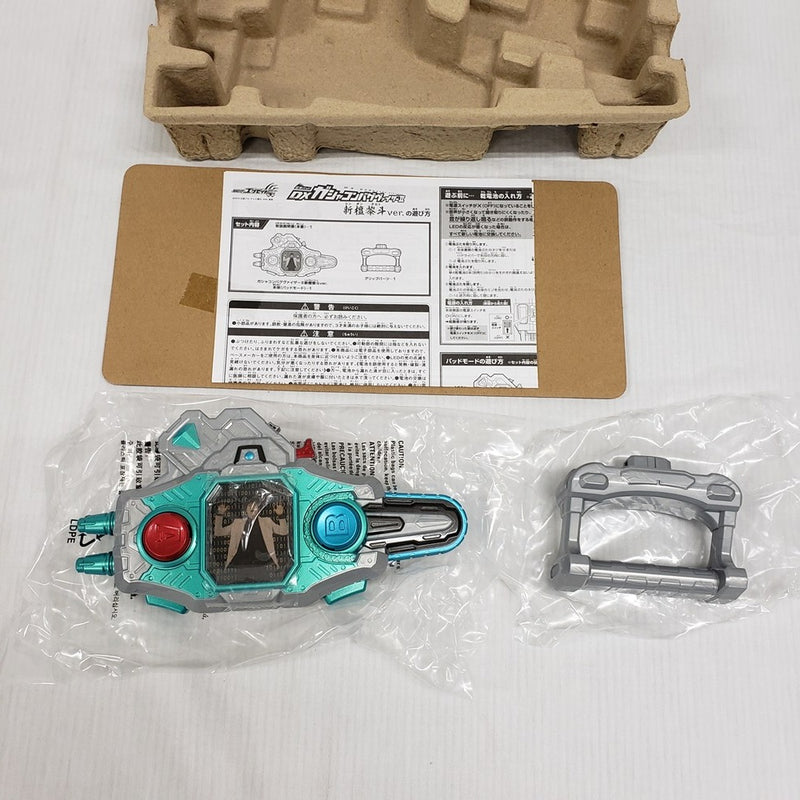 【中古】【開封品】変神パッド DXガシャコンバグヴァイザーII 新檀黎斗ver. 「仮面ライダーエグゼイド」＜おもちゃ＞（代引き不可）6561