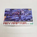 【中古】【未組立】1/72 EZ-027 レブラプター 「ZOIDS ゾイド」 HMM [ZD111]＜プラモデル＞（代引き不可）6561