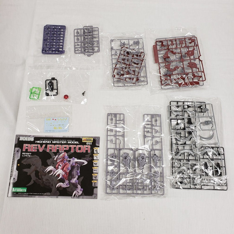 【中古】【未組立】1/72 EZ-027 レブラプター 「ZOIDS ゾイド」 HMM [ZD111]＜プラモデル＞（代引き不可）6561