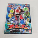 【中古】【開封品】キュータマ合体01.03.05.07.09 DXキュウレンオー 「宇宙戦隊キュウレンジャー」＜おもちゃ＞（代引き不可）6561