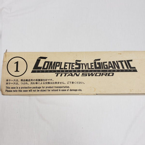 【中古】【開封品】コンプリートスタイルギガンティック タイタンソード 「仮面ライダークウガ」＜おもちゃ＞（代引き不可）6561