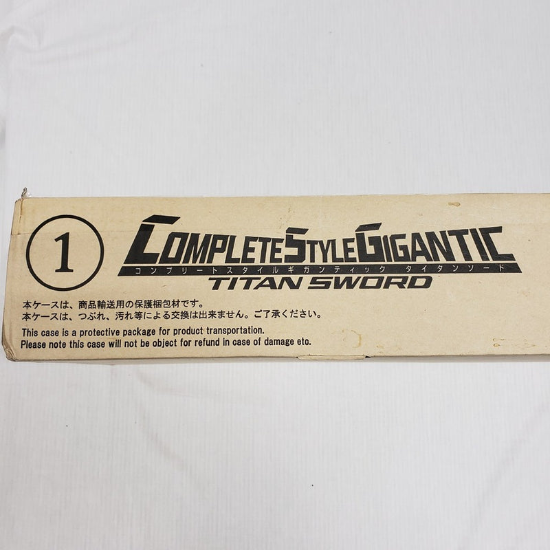 【中古】【開封品】コンプリートスタイルギガンティック タイタンソード 「仮面ライダークウガ」＜おもちゃ＞（代引き不可）6561