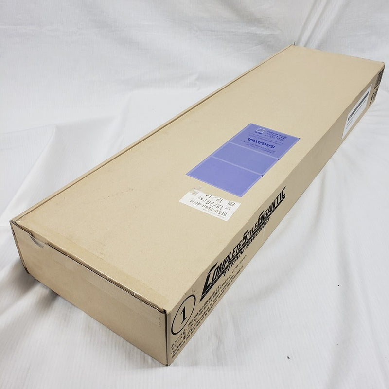 【中古】【開封品】コンプリートスタイルギガンティック タイタンソード 「仮面ライダークウガ」＜おもちゃ＞（代引き不可）6561