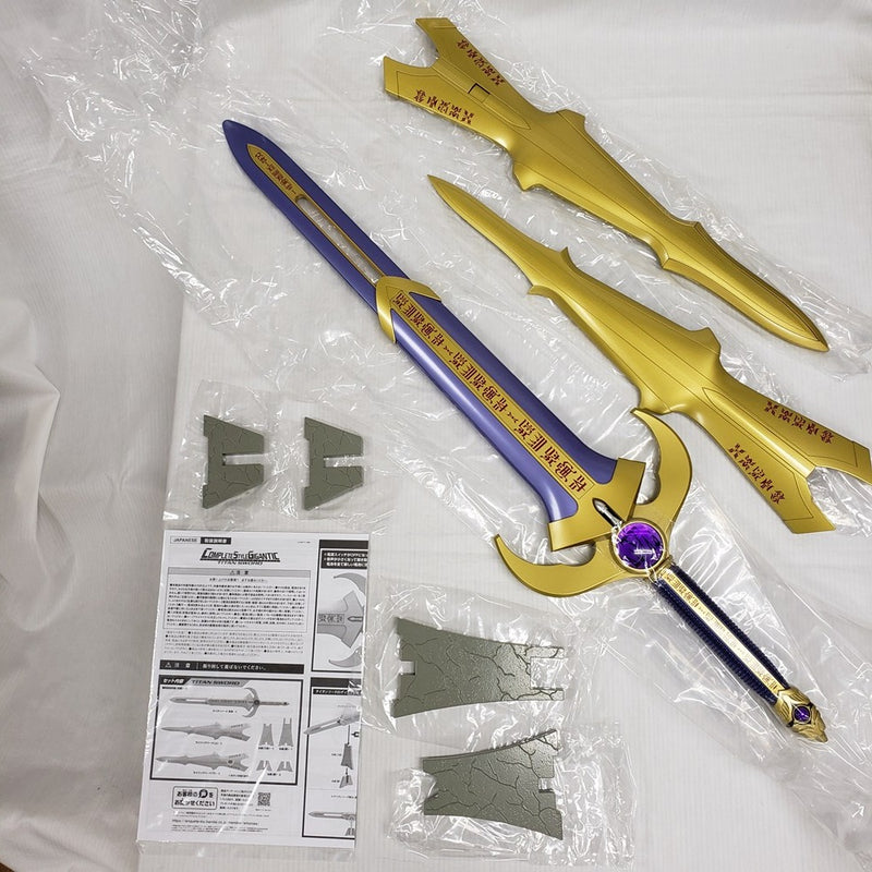 【中古】【開封品】コンプリートスタイルギガンティック タイタンソード 「仮面ライダークウガ」＜おもちゃ＞（代引き不可）6561