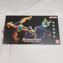 【中古】【開封品】コンプリートスタイルギガンティック CSGペガサスボウガン 「仮面ライダークウガ」＜おもちゃ＞（代引き不可）6561