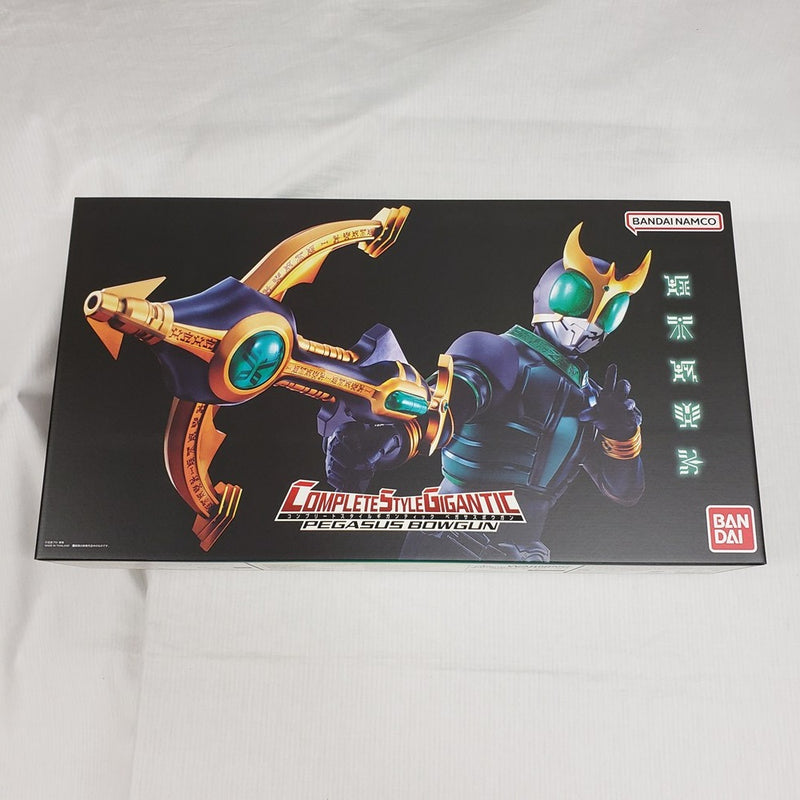 【中古】【開封品】コンプリートスタイルギガンティック CSGペガサスボウガン 「仮面ライダークウガ」＜おもちゃ＞（代引き不可）6561