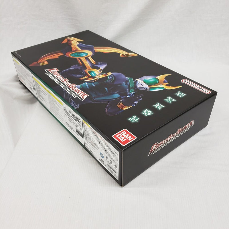 【中古】【開封品】コンプリートスタイルギガンティック CSGペガサスボウガン 「仮面ライダークウガ」＜おもちゃ＞（代引き不可）6561